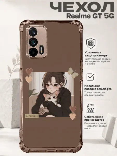 Чехол на Realme Gt 5G с принтом Девушка PRINTberries
