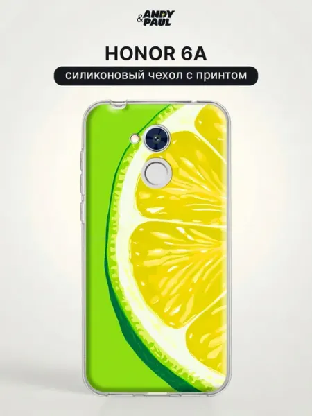 Чехол на Honor 6A с принтом Andy&Paul