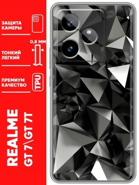 Чехол на Realme GT 7T черные кристаллы Trendmall