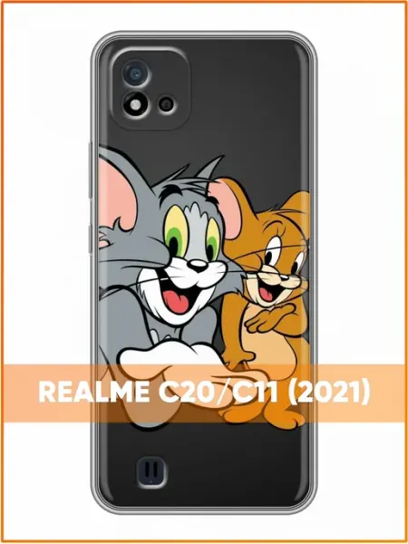 Чехол на Realme C20 с принтом Том джерри Case Face