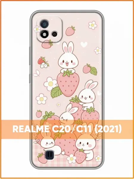 Чехол на Realme C20 с принтом Зайчик с клубникой Case Face