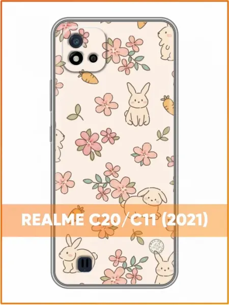 Чехол на Realme C20 с принтом Зайчики коллаж Case Face