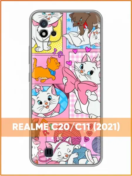 Чехол на Realme C20 с принтом Коты коллаж Case Face