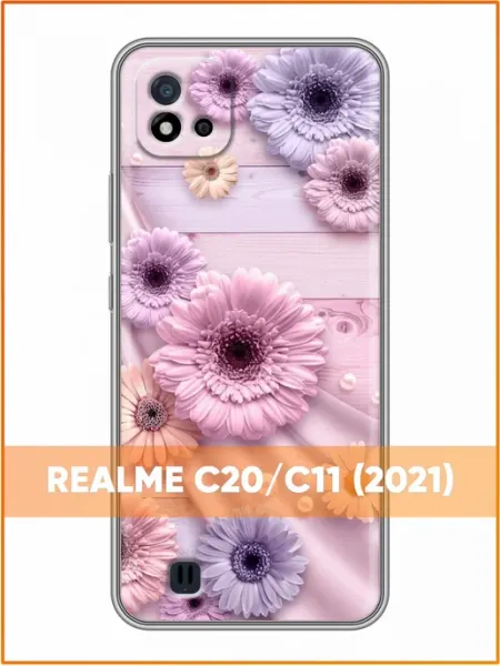 Чехол на Realme C20 с принтом Цветочки нежные Case Face
