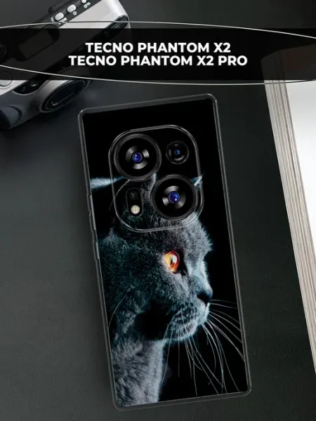 Чехол на Phantom X2 Phantom X2 Pro с принтом TECNO