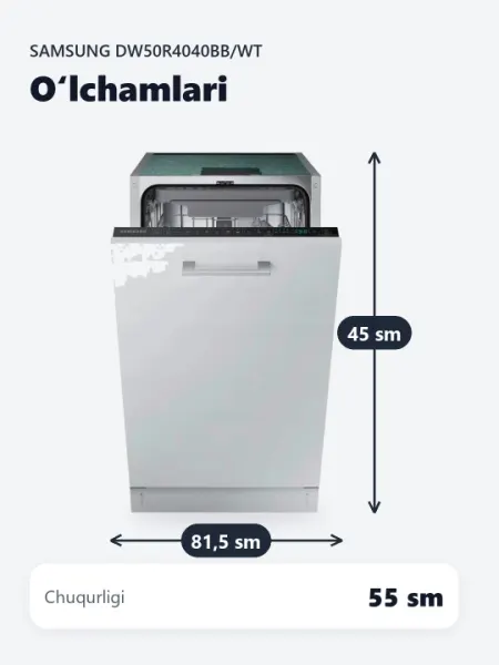 Посудомоечная машина Samsung DW50R4040BB/WT - Бытовые посудомоечные машины