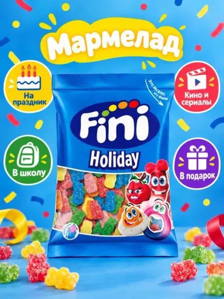 Мармелад Фини Мишки в сахаре 90 грамм FINI