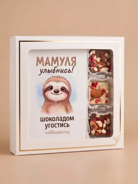 Подарочный набор мамуле чай и конфеты Givebox