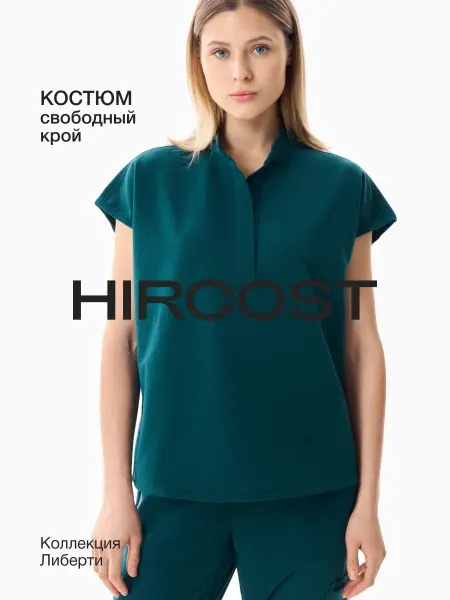 HIRCOST Медицинский костюм стрейч оверсайз с брюками