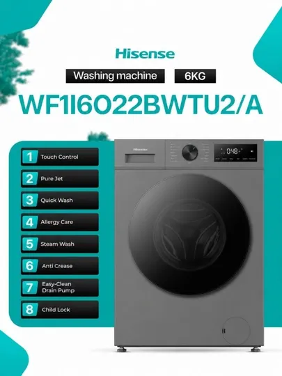 Hisense WF1I6022BWTU2/A — современная автоматическая стиральная машина с загрузкой 6 кг