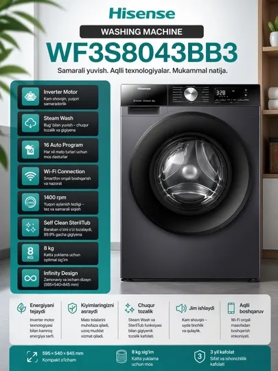 Hisense WF3S8043BB3 — современная стиральная машина премиального класса