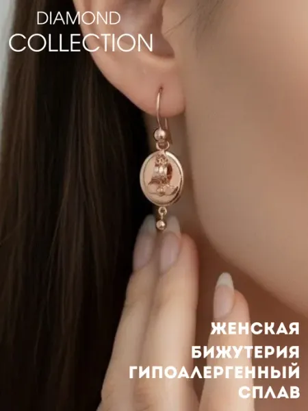 Серьги самовары DIAMOND COLLECTION