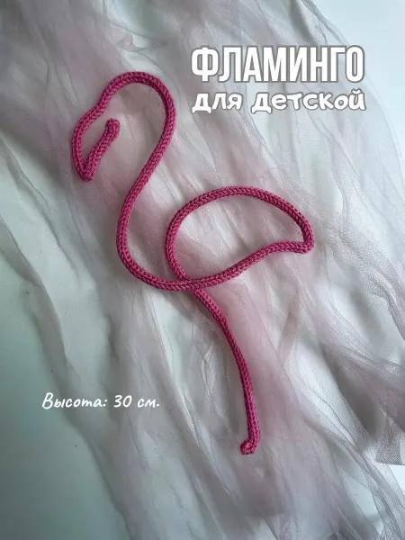 Little hobby Декор для детской «Фламинго» украшение на стену