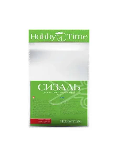 Книжный дом РФ Набор для творчества, HOBBY TIME, Декоративный сизаль 50гр