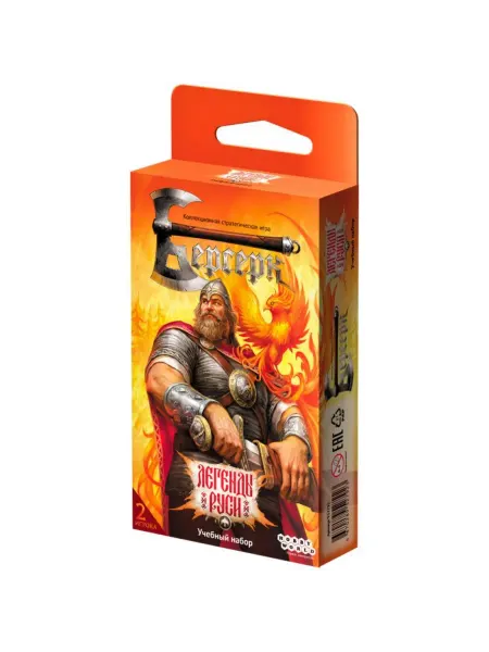 Hobby World Настольная игра Берсерк. Набор для начинающих Легенды Руси