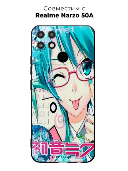 Чехол на Realme Narzo 50A y2k ESSE CASE