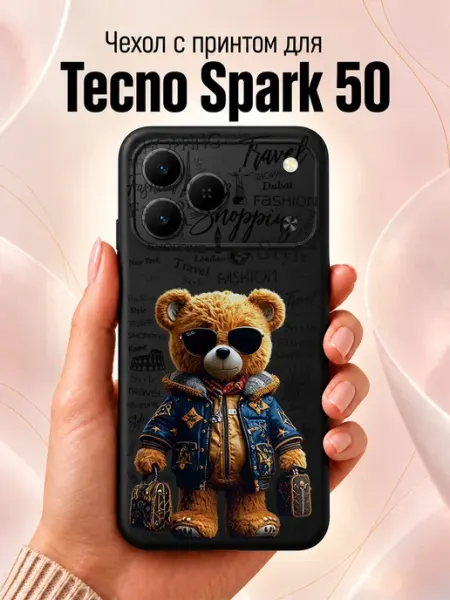 Чехол на Tecno Spark 50 с мишкой Jeton Case