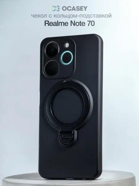 Чехол на Realme Note 70 стильный О'кейси
