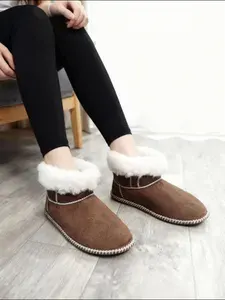Сапоги домашние HoboCraft Угги домашние