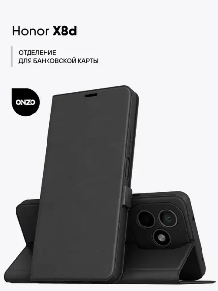 Чехол на Honor X8d книжка ONZO