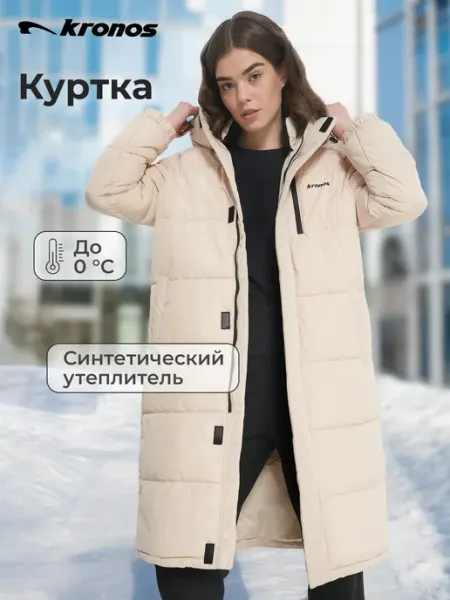 Куртка демисезон женская утепленная удлиненная с капюшоном KRONOS
