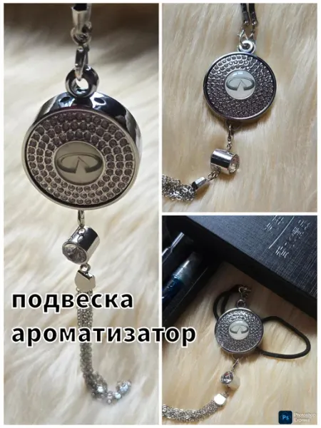 Подвеска ароматизатор в автомобиль Infinity AnRi
