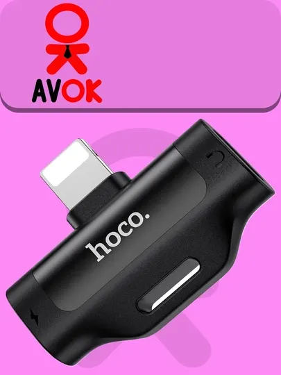 Адаптер Hoco LS31, двойной Lightning, аудио конвертер с микрофоном и проводным управлением