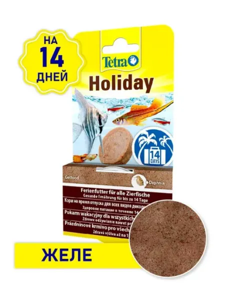 TETRA Корм для рыб Holiday на время отъезда, твердый гель