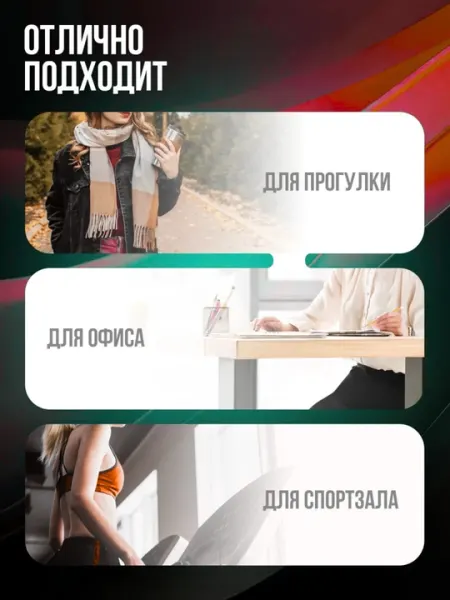 Термос с датчиком температуры, из нержавеющей стали - Термосы и термокружки