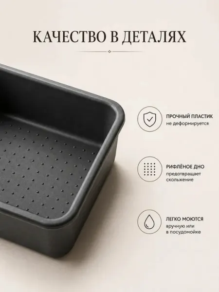 Органайзер для косметики и хранения, набор контейнеров и разделителей, 8 предметов - Органайзеры и разделители