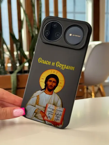 Чехол на Huawei Nova 15 Ultra с принтом Православный