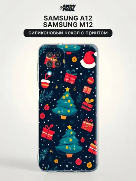 Чехол на Samsung A12 Samsung M12 с принтом Andy&Paul