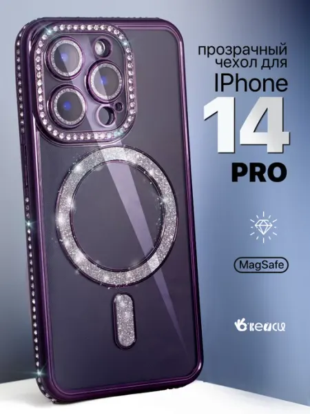 Чехол на iPhone 14 Pro MagSafe со стразами О'кейси