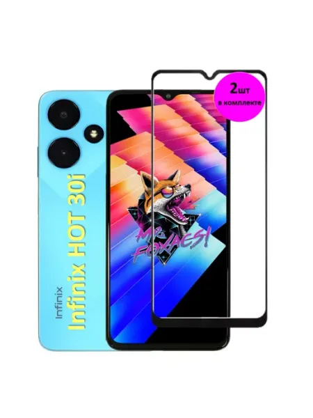 Защитное стекло для Infinix Hot 30i Хот 30и 2 Штуки Mr.Foxacs