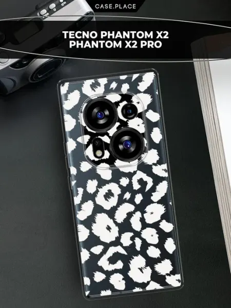 Чехол на Phantom X2 Phantom X2 Pro леопардовый TECNO