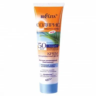 Крем солнцезащитный солярис SPF 50 100 мл, Белита