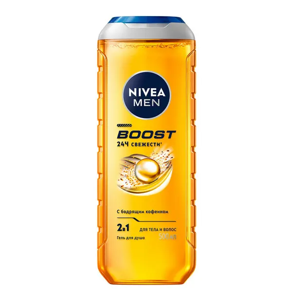 Nivea Гель для душа "BOOST" 3в1 для тела, лица, волос серии "Nivea Men" 500 ml