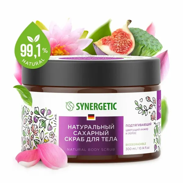 Скраб для тела Synergetic "Цветущий инжир и лотос", сахарный, 300мл (800004)