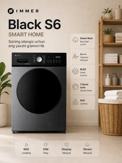Стиральная машина Immer Black S6 Smart Home — современная модель премиального класса