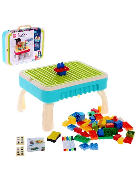 Kids home toys Стол с конструктором и отсеком для хранения