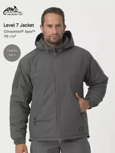 Зимняя куртка LEVEL 7 Helikon-Tex