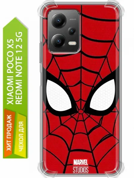 Чехол на Xiaomi RedMi Note 12 5G Spiderman Человек паук Trendmall