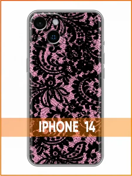 Чехол на Iphone 14 с принтом Кружево на розовом Case Face