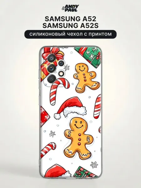 Чехол на Samsung A52 Samsung A52s с принтом Andy&Paul