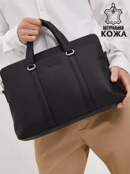 Сумка портфель для ноутбука натуральная кожа Kings Bag