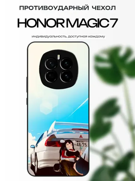 Чехол на Honor Magic 7 митсубиси x-hop