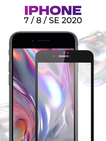 Защитное стекло для Айфон 7, 8 и SE 2020 Elastic Store