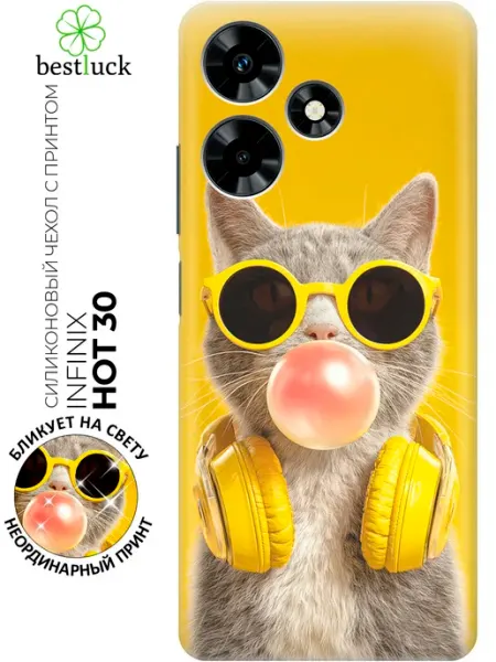 Чехол на Hot 30 с котиком Infinix