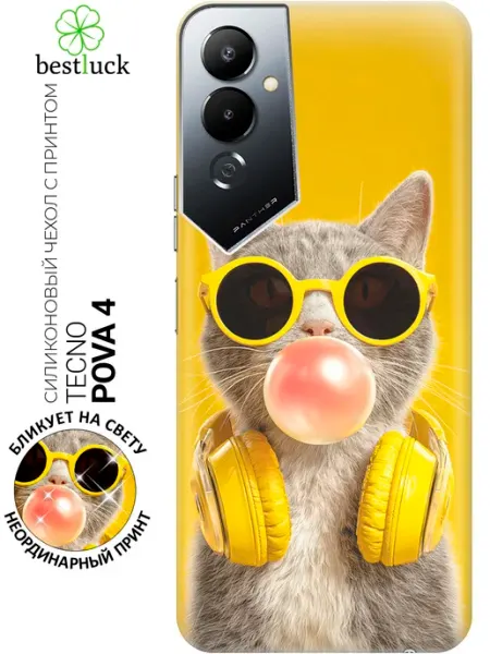 Чехол на Pova 4 с котиком TECNO