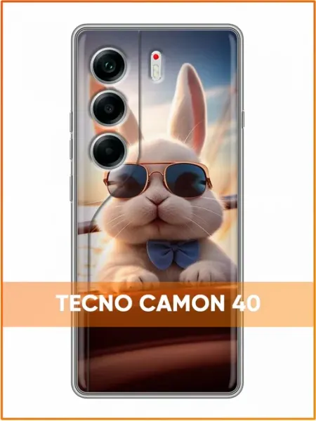 Чехол на Tecno Camon 40 с принтом Кролик Case Face